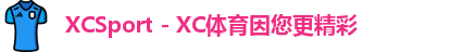 xc体育